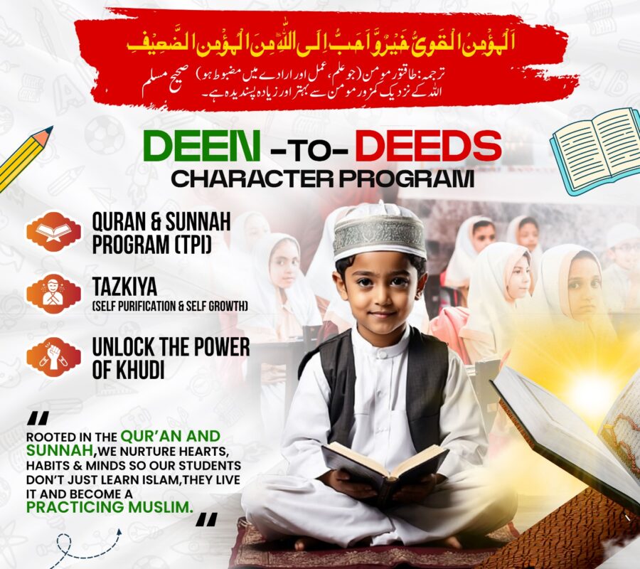 WhatsApp Image 2026-05-07 at 2.33.58 PM