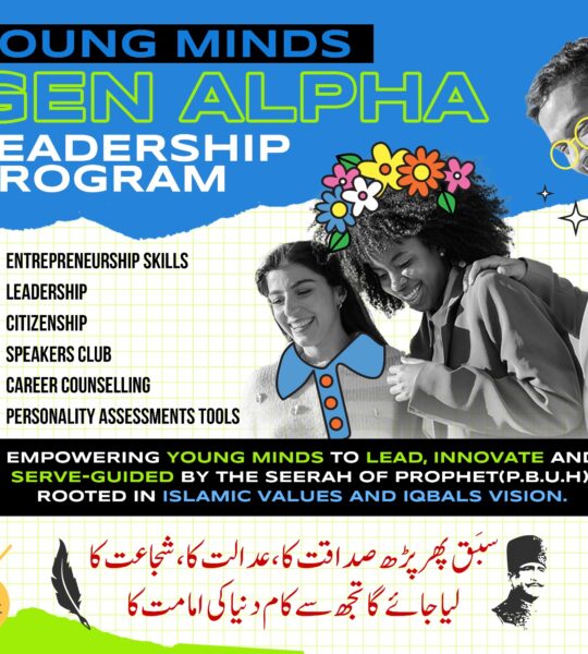 WhatsApp Image 2026-05-07 at 2.33.59 PM WhatsApp Image 2026-05-07 at 2.33.59 PM